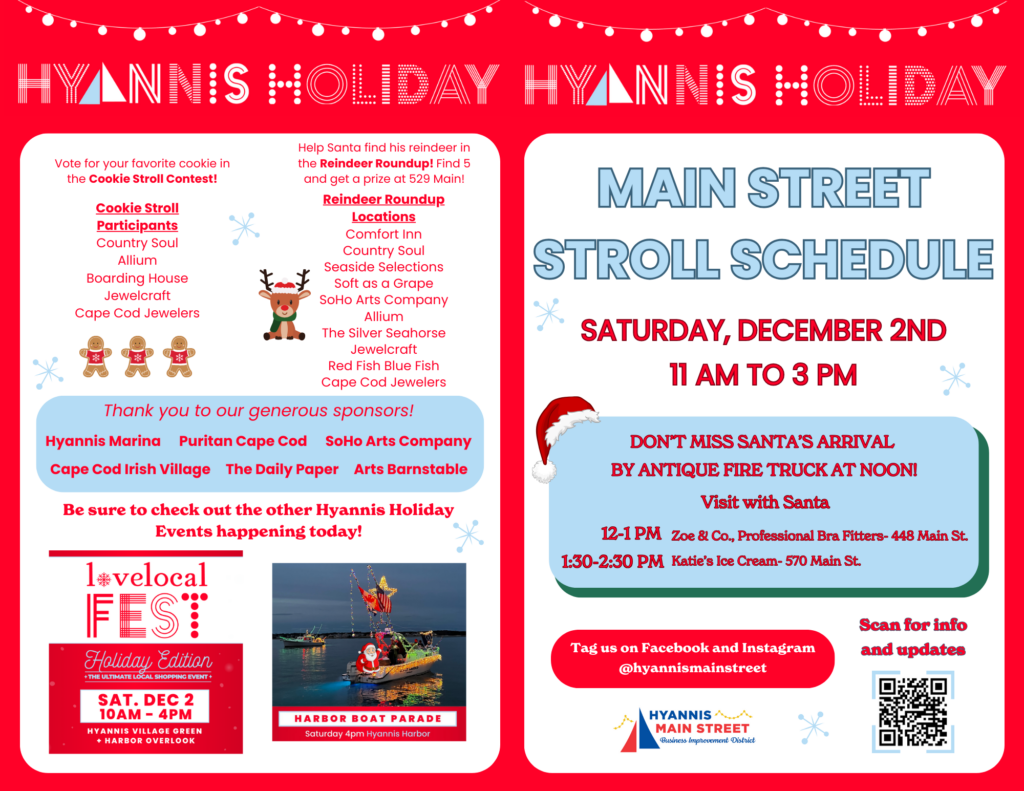 Hyannis Main Street Holiday Stroll Hyannis Main Street Business